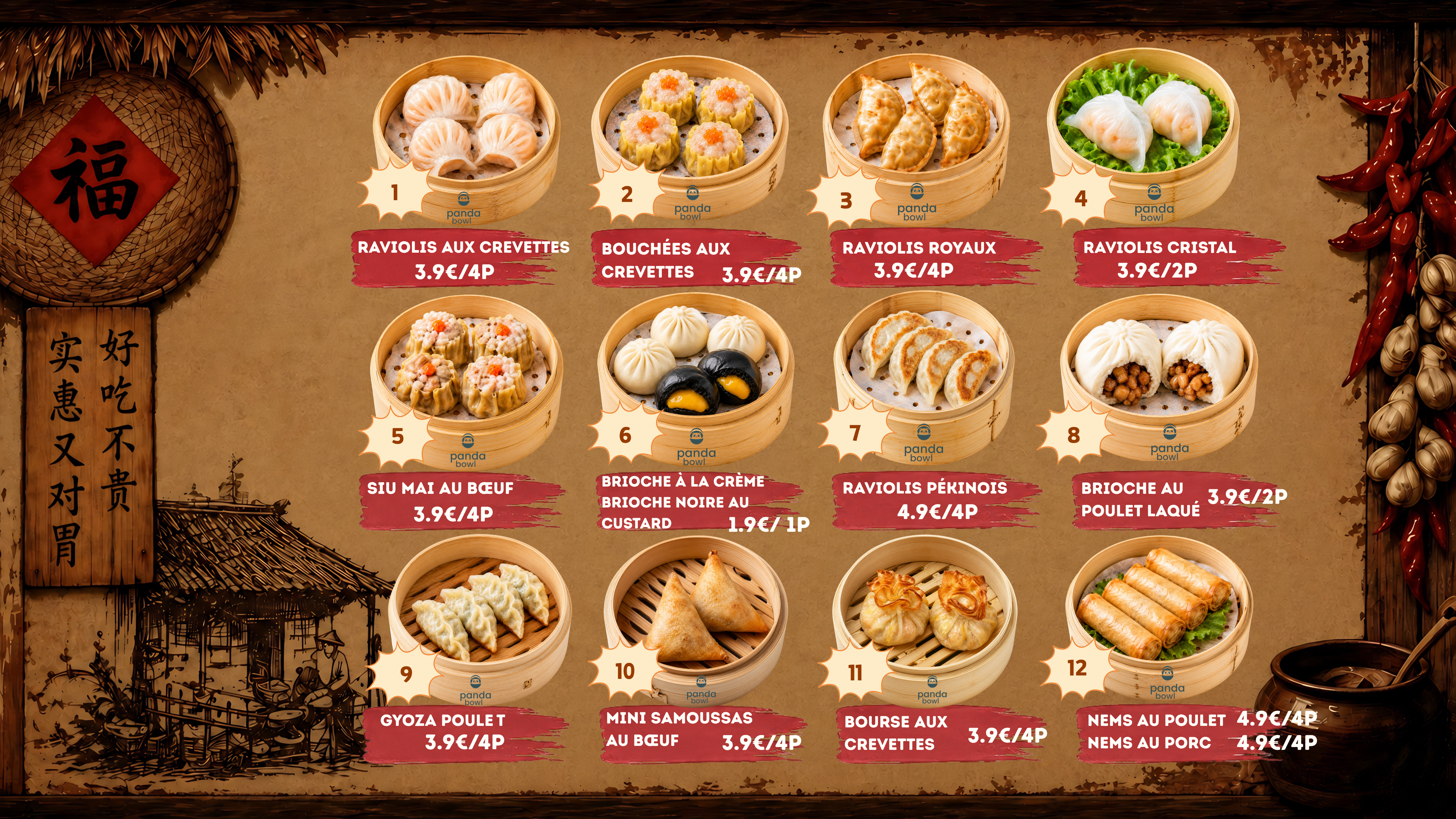 Menu - visuel 1