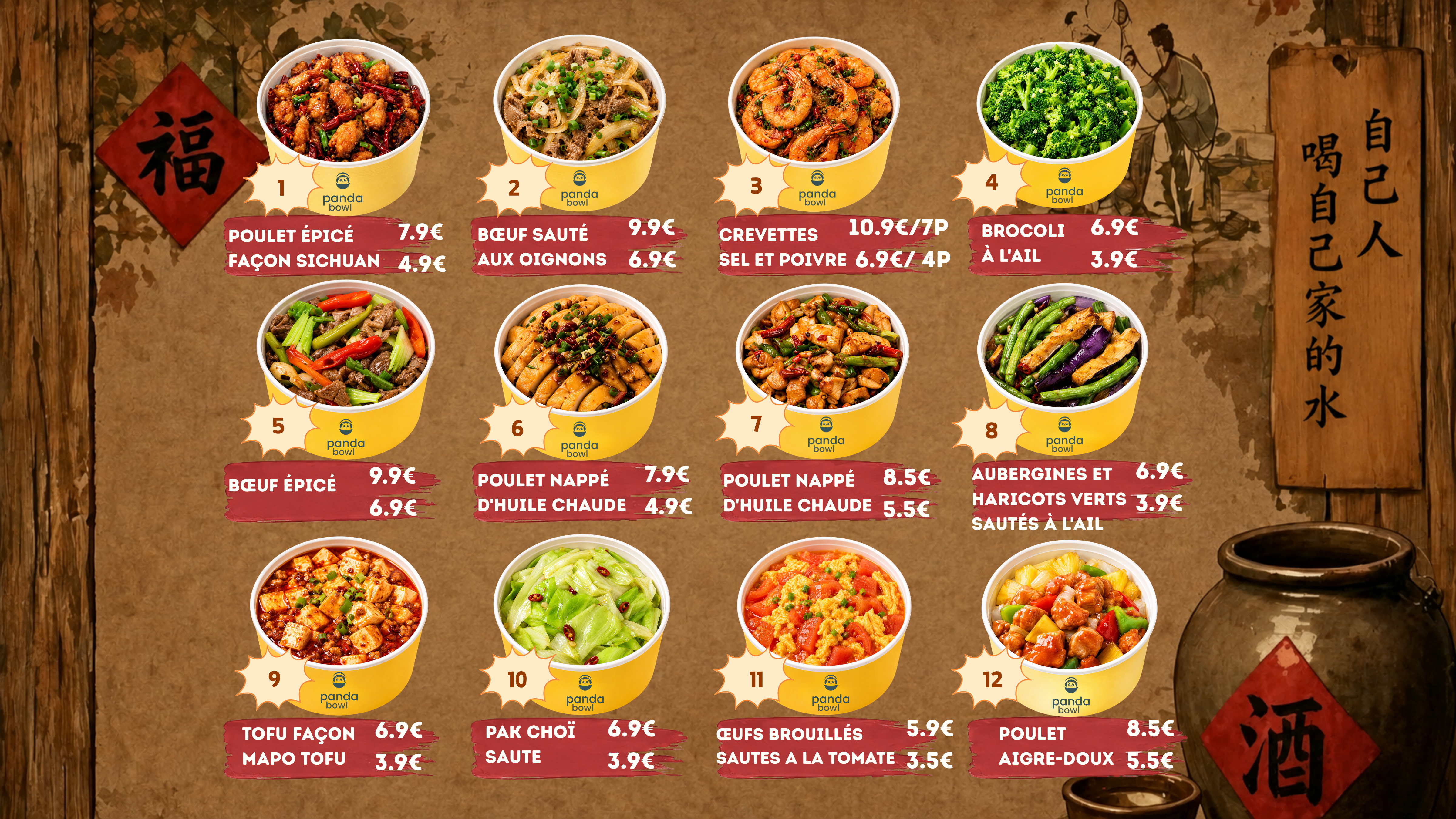 Menu - visuel 2