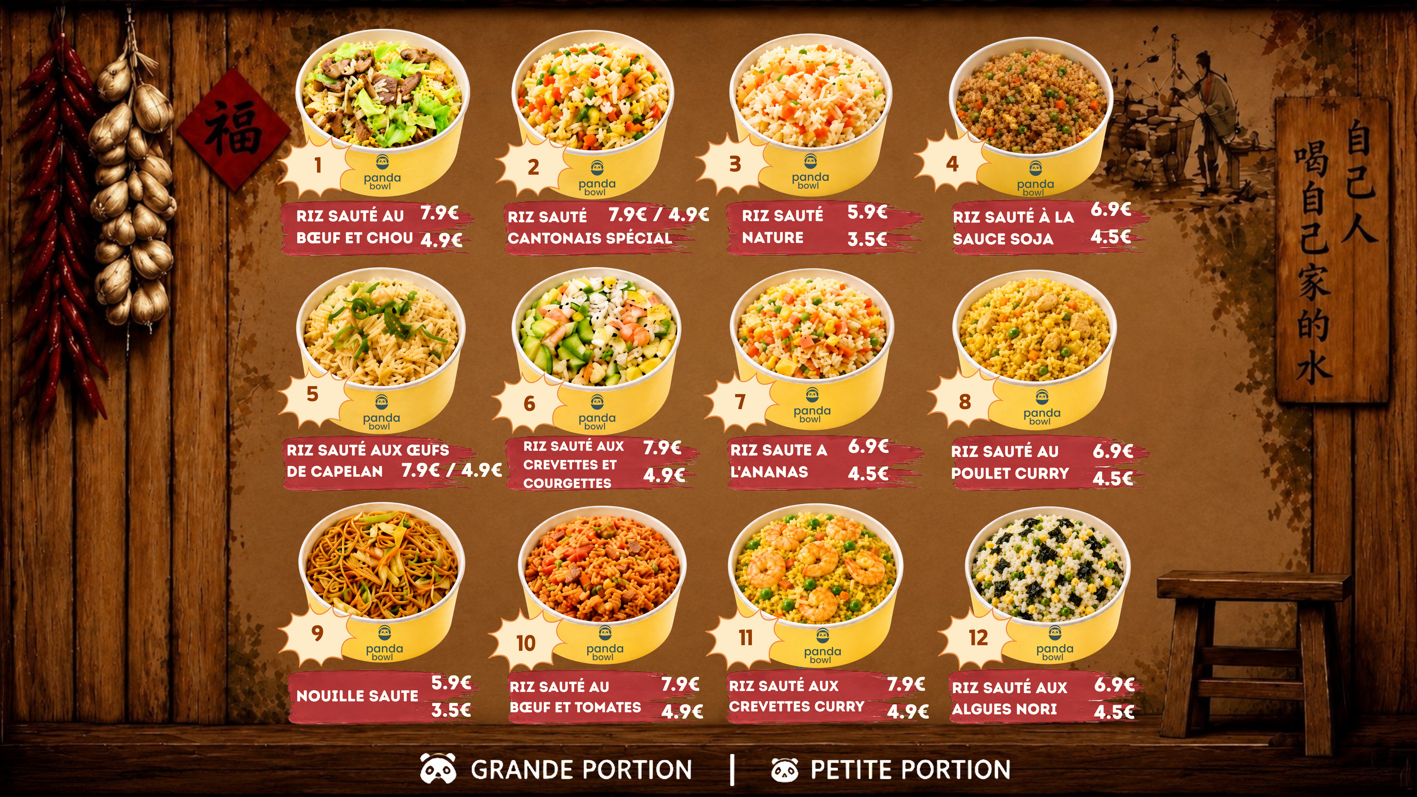 Menu - visuel 3